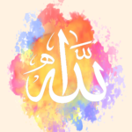 99 Beautiful Names of Allah (Asma ul Husna) with Examples