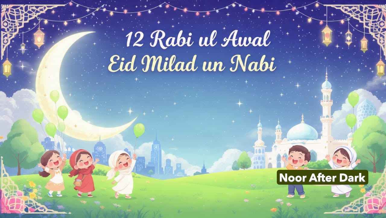 Is 12 Rabi-ul-Awwal an Eid?