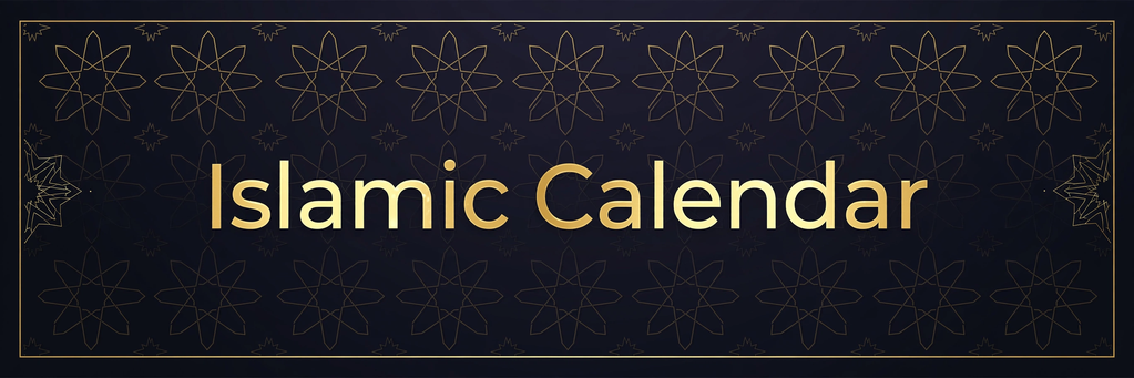 Islamic Calendar